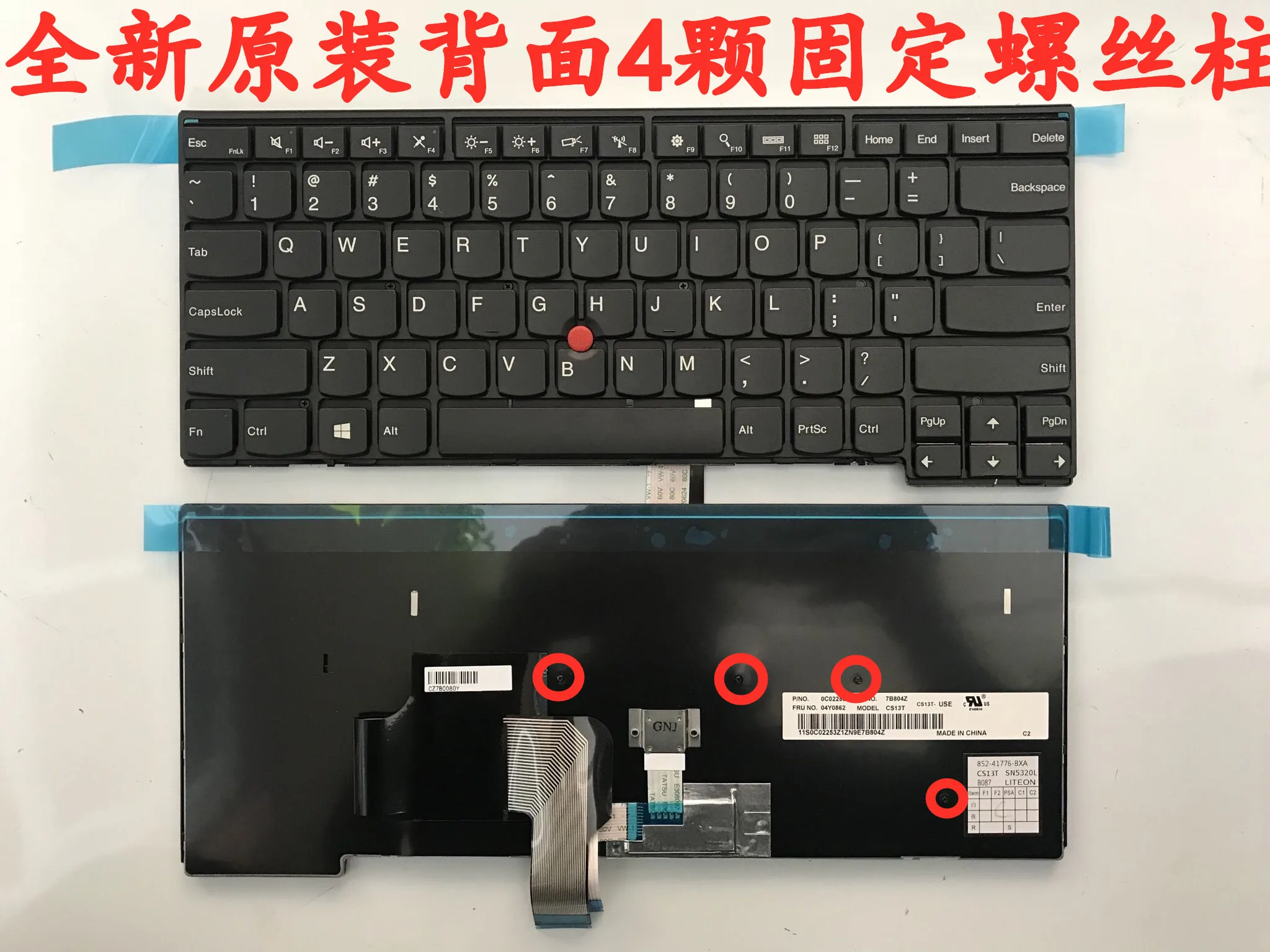 For Lenovo ThinkPad T440S T440P E431 E440 T431S L450 L440 T450S Keyboard