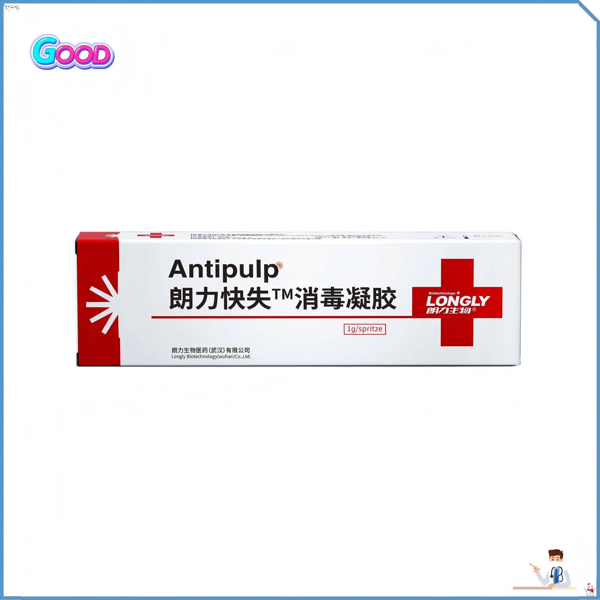 

Dental LONGLY Antipulp Arsenic-free Deactivator (fast-loss) Fast-loss/slow-loss Disinfectant Gel 1g/ Vial