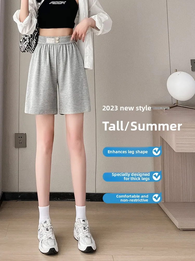 Qui Dry Large Size Sports orts Women's Summer Thin Casual Pants ey Elastic Waist Pear aped Body Ice Silk Pants