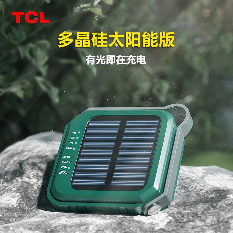 TCL Camping Light Ultra Long Range Solar Charging Emergency Light Power Failure Home Camping Tent Outdoor Lighting Light