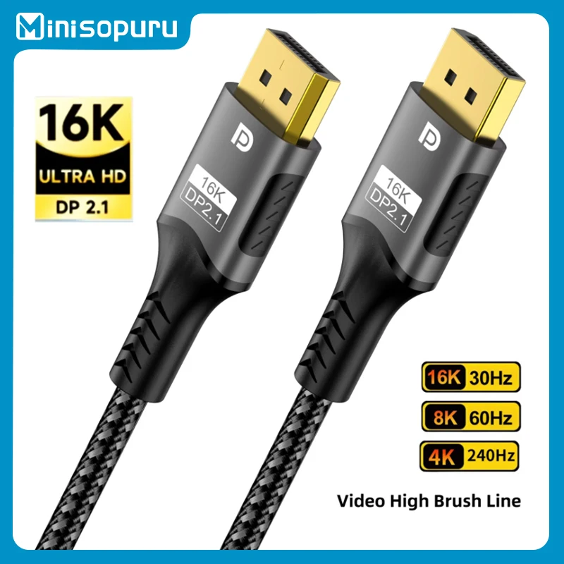 16K Displayport 2.1 케이블 8K@60Hz 4K@240Hz 80Gbps 비디오 오디오 디스플레이 포트 케이블 지원 HDR 노트북 HDTV 게임 모니터