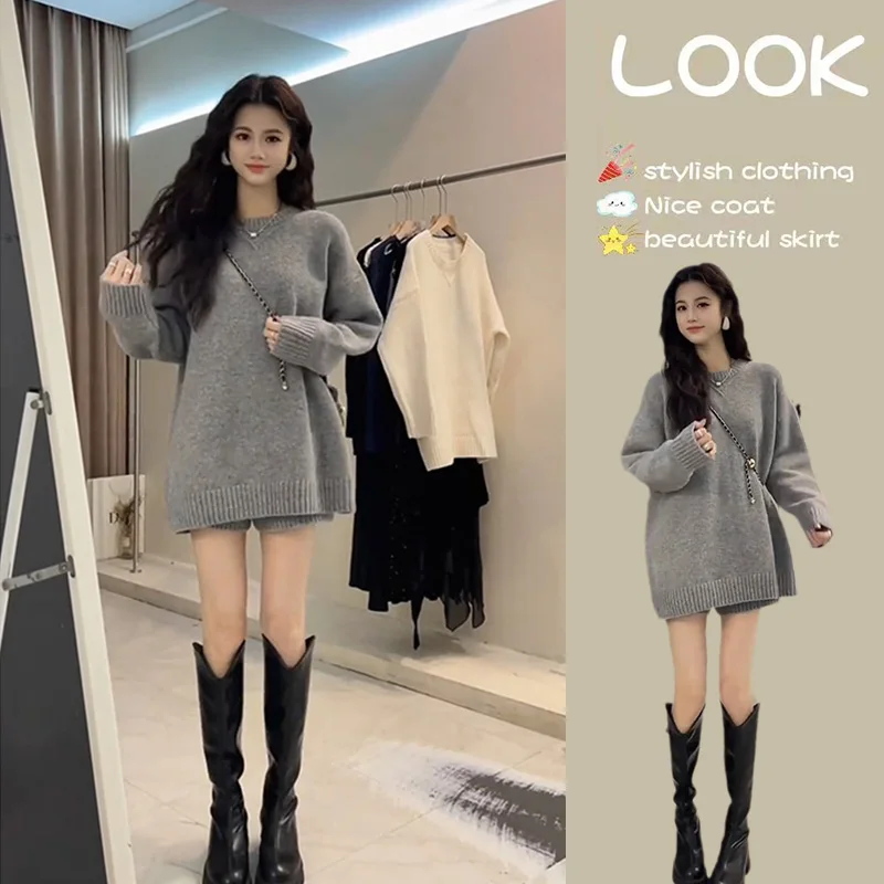 

Laid-back Style Small Size Women's Set Spring New Loose Sweater Shorts Two-piece Set Simple Casual Women's Fashion Set