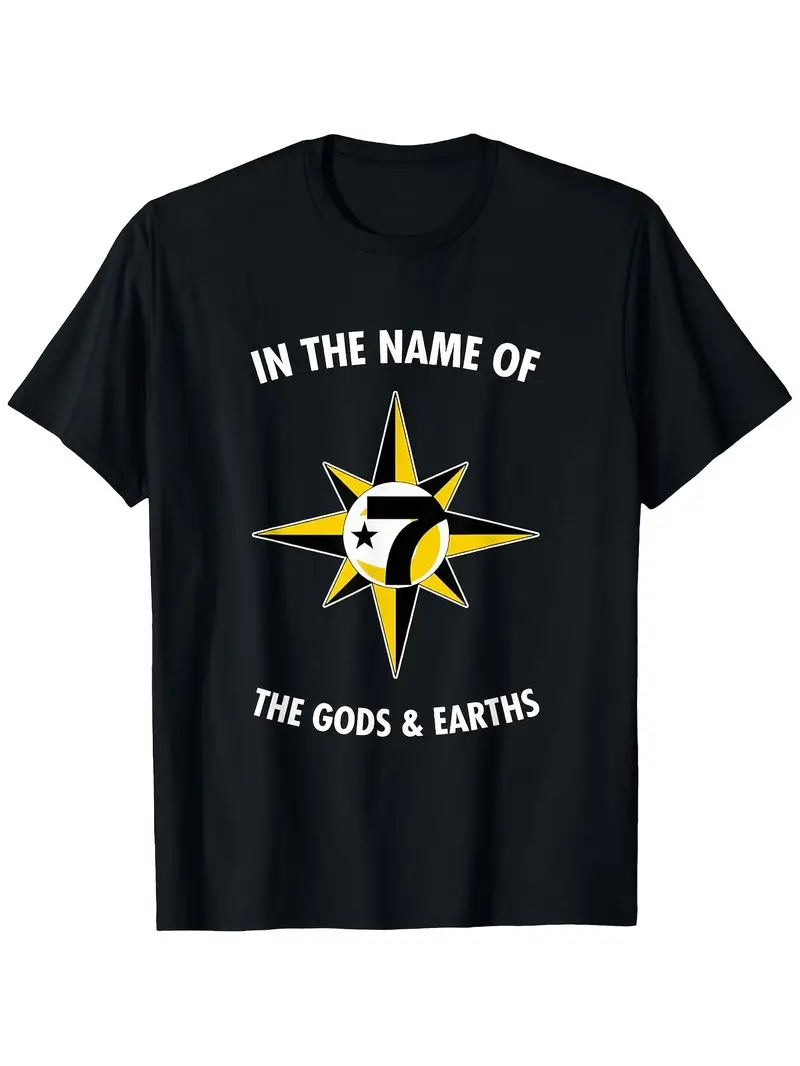 In The Name Of The Gods & Earths 7 Logo 5% Graphic T-Shirt Black White Print Cotton Crew Neck Unisex Tee All-Season Sizes S-Xxxl