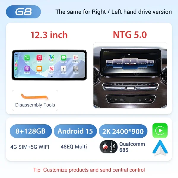 Qualcomm 685 Auto Multimedia Draadloos Android AUTO CarPlay 12.3 inch Scherm voor Mercedes Benz V-Klasse W447 V250 V260 V350 Scherm