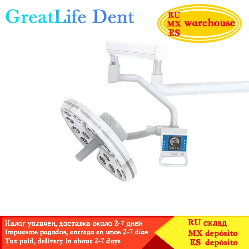 GreatLife Dent 38w 26 diod LED fotel dentystyczny Pro obsługa bezcieniowy implant sufitowy chirurgiczne światła Led lampa z ekranem dotykowym