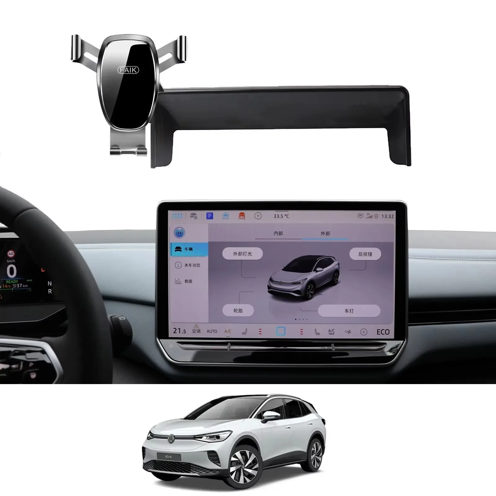 

Car Phone Holder for VW ID.4 2025 ID4 ID 4 (12.9in） GPS Bracket Navigation Stand Auto Accessories