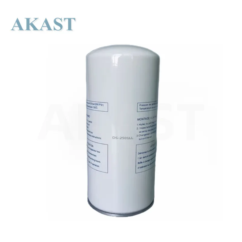 

Air / Oil Separator Ds-2501ll OS-Wz229