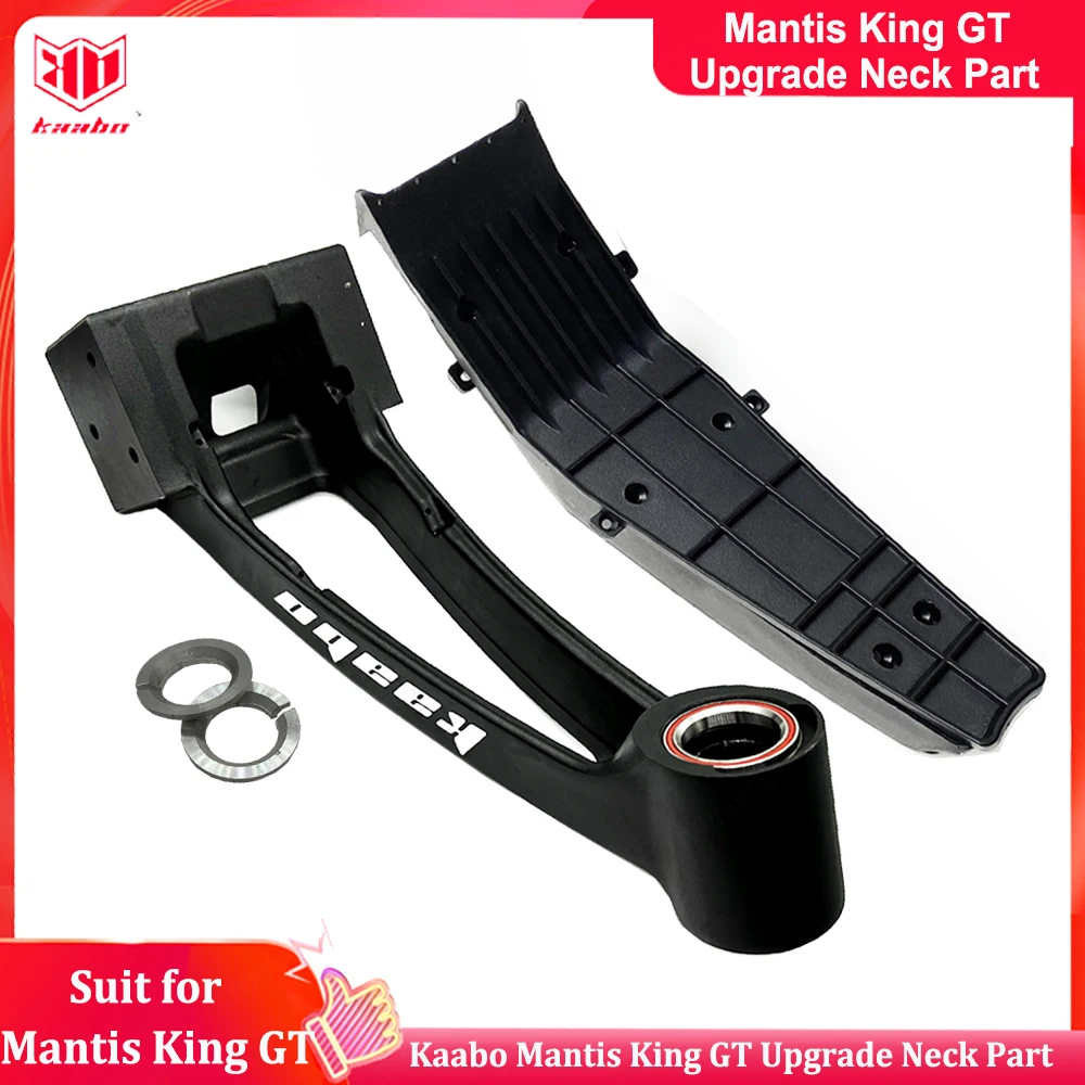 Original Kaabo Mantis King GT Upgrade Neck Connector Upgrade Mantis King GT Front Connector Frame Kit Official Kaabo Accessories