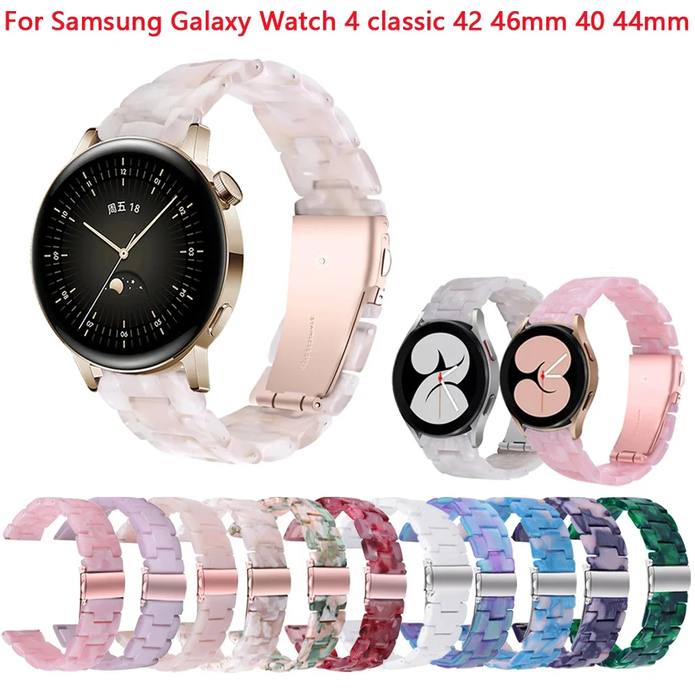 20mm Sport harzband für Samsung Galaxy Uhr 6/44 40mm Uhr 6 klassische 43 47mm Armband für Galaxy Uhr 5 Pro 45mm Armband