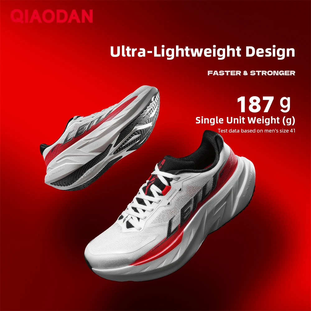 QIAODAN TG2.0 LEILI GT Men's Marathon Racing Shoes 2026 High Rebound Shock Absorb Distance Training Sport Sneaker QDB023264275