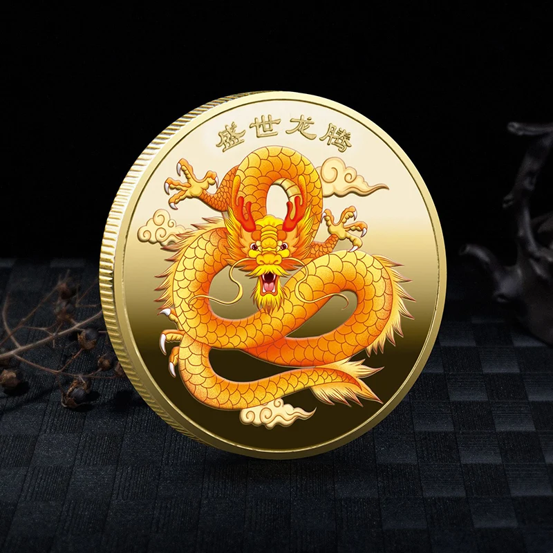 Dragon Year of 2024 Chinese Coins Dragon Plated Gold Coin Collectible New Year China Mascot Souvenir