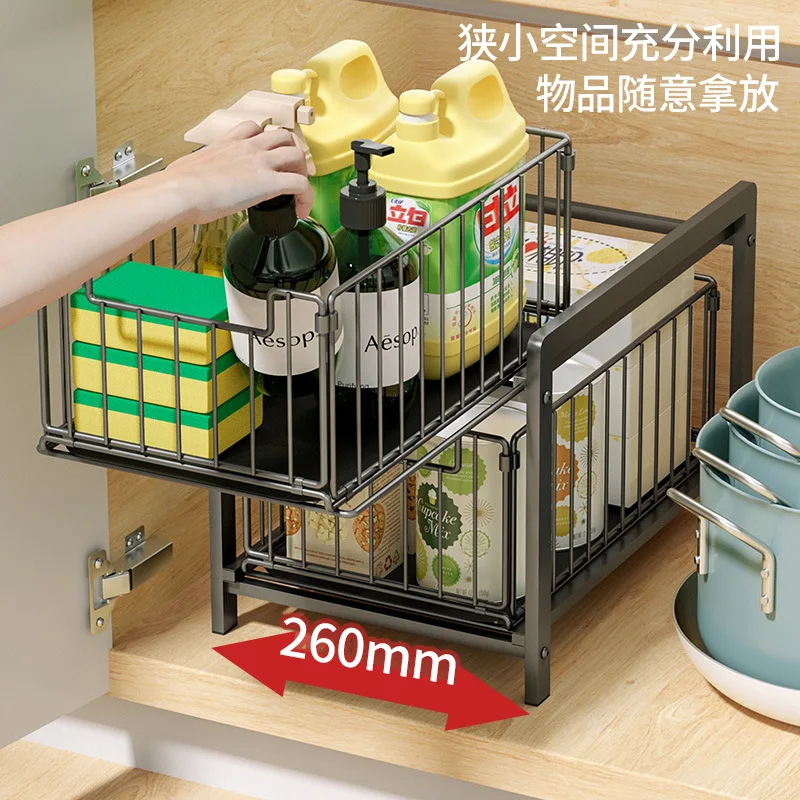 Rak wastafel tarik keluar dua lapis yang dapat dilepas, rak penyimpanan barang-barang kecil
