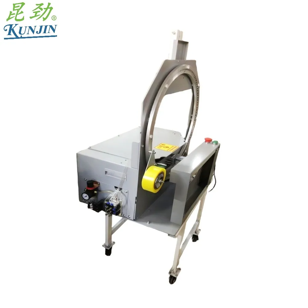 

KUNJIN JD4030 Automatic Tape Bundling Machine High Speed Sealing Machine Carton Foam Box Express Box Packing Machine