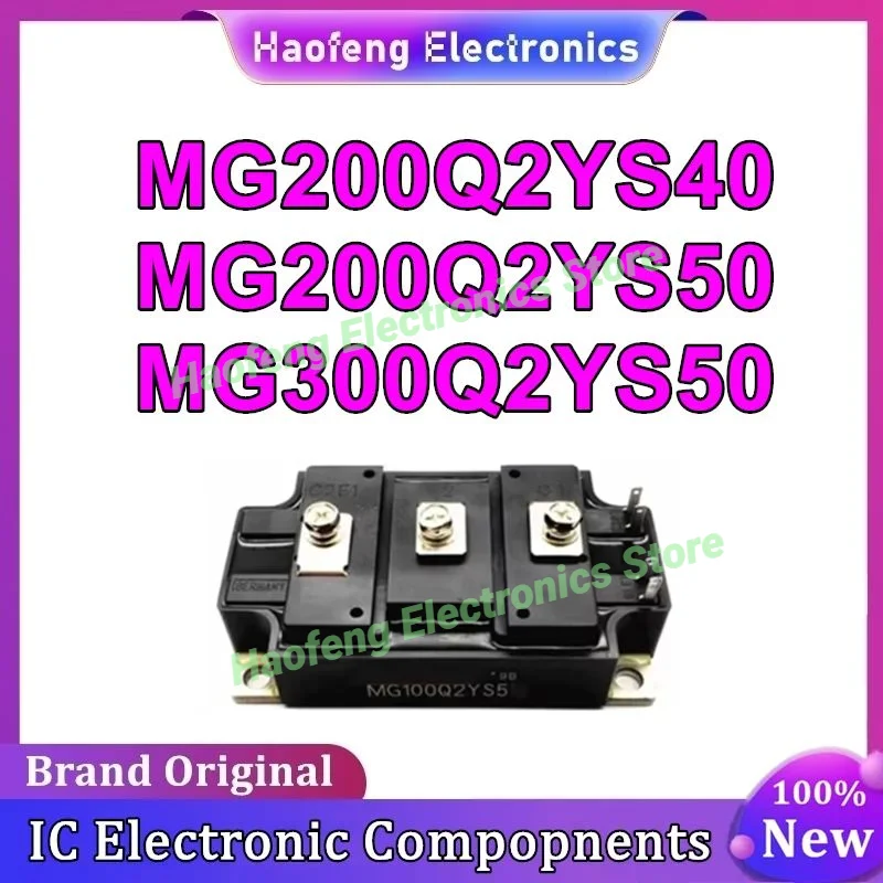 

MG200Q2YS40 MG200Q2YS50 MG300Q2YS50 МОДУЙ IGBT