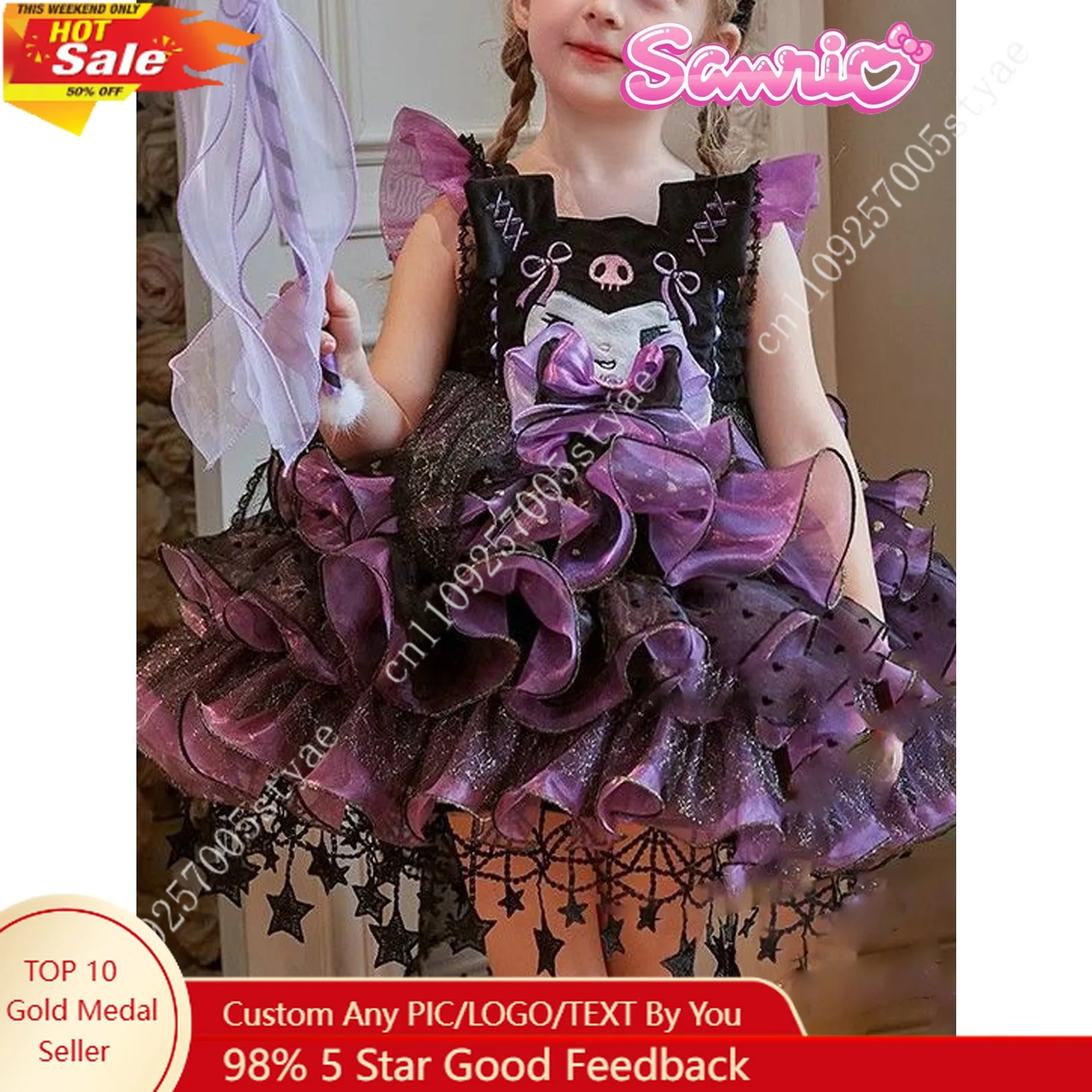 

Sanrio's Kuromi New Sundress Features A Large Butterfly Design on The Back A Cartoon Print and A Star-patterned Mesh Hem