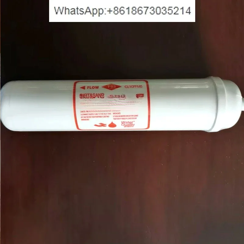 Biochemical instrument water inlet filter BS380/400/800/830/860/2000 water purification filter cartridge