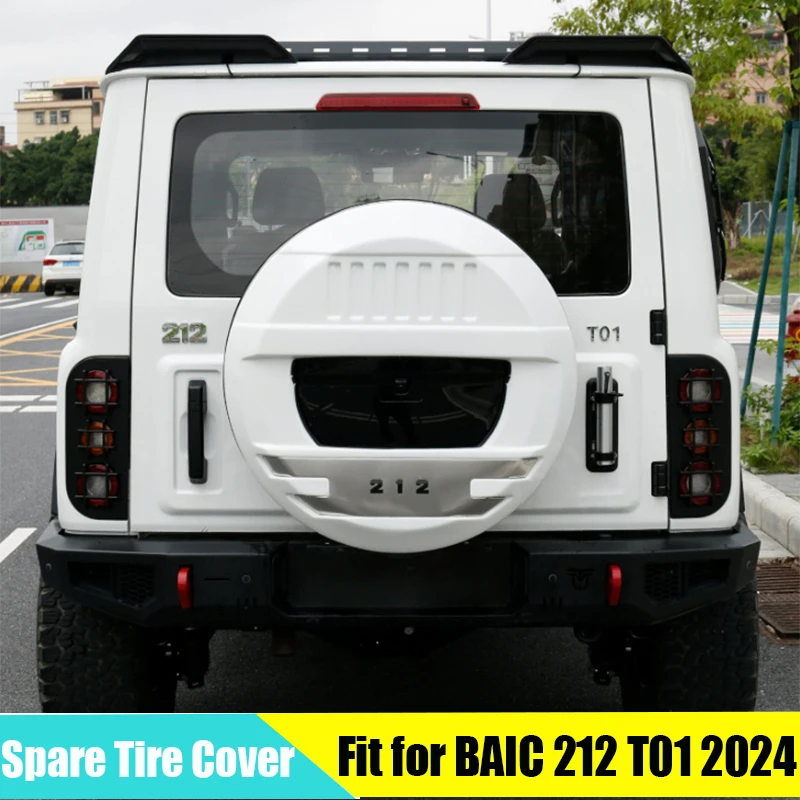 Car Spare Tire Cover Suitable for BAIC 212 T01 2024 2025 Modified Car Body Same Color Spare Tire Shell Protection Cover