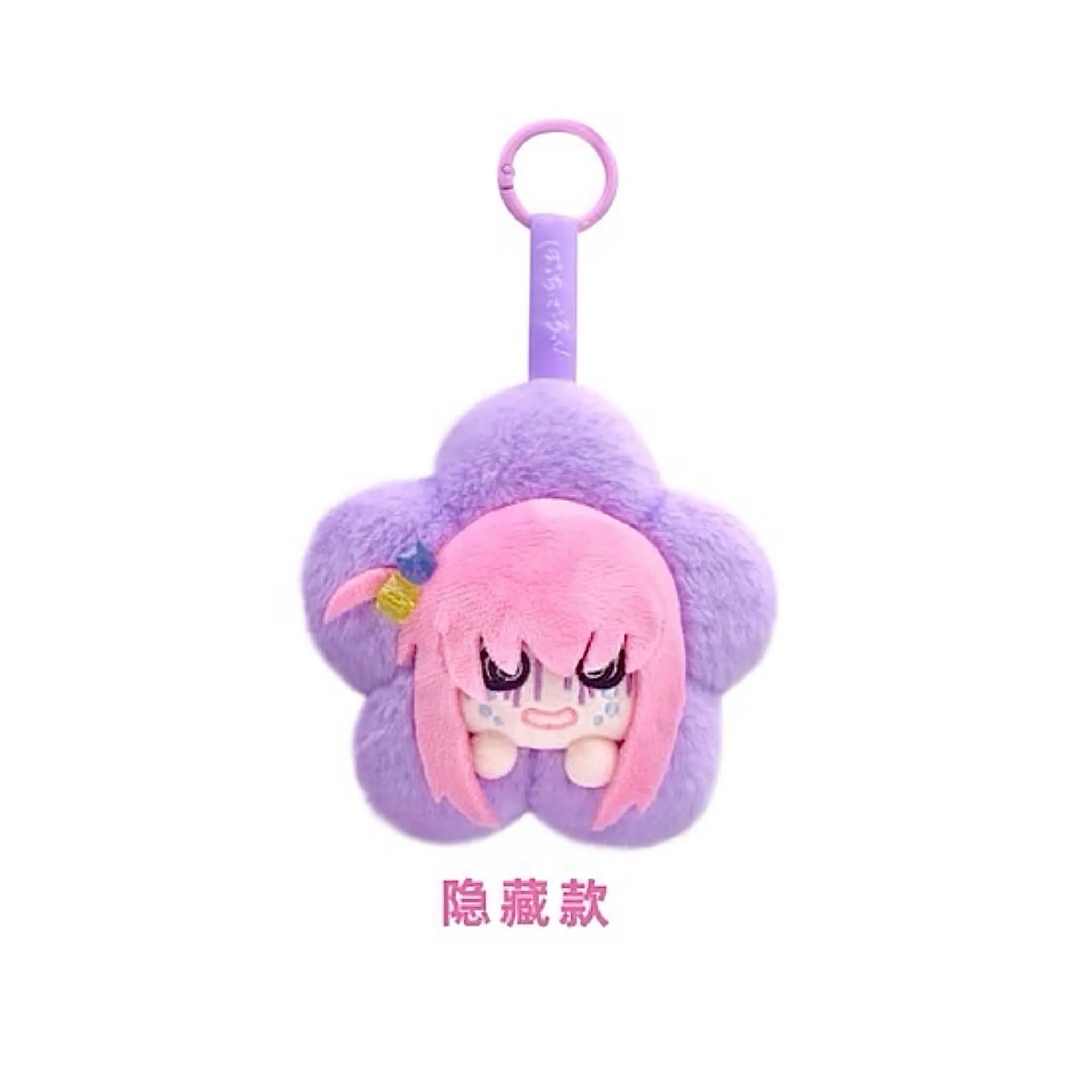 EAKI Bocchi The Rock Rock And Roll Floral Flower Plush Pendant Series Blind Box Pendant Decorations For Girls As Gifts
