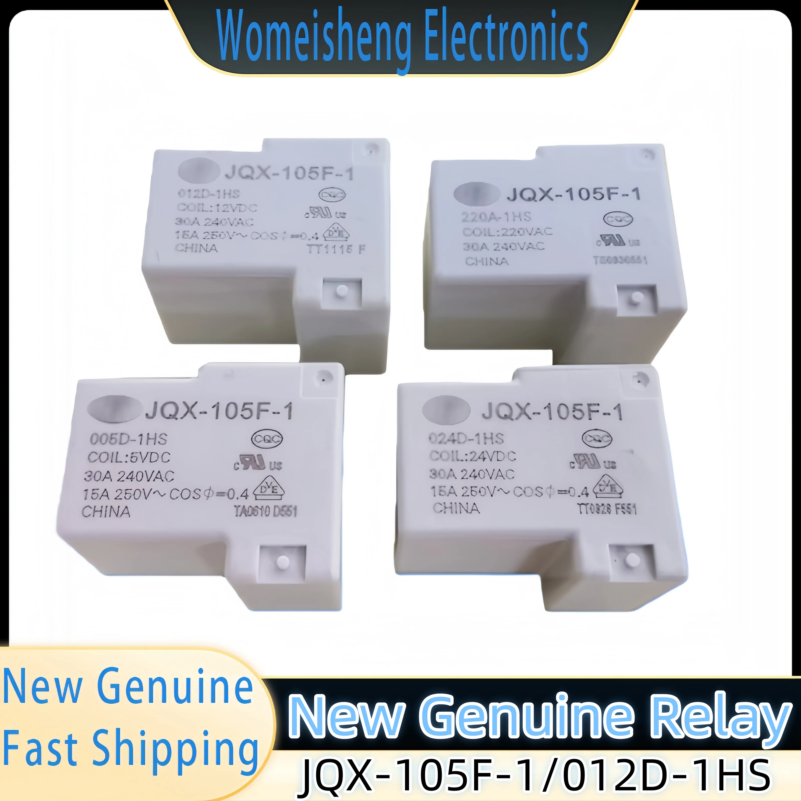 New genuine JQX-105F-1/012D-1HS high-power relay HF105F-1/024D-1HSH105F-4