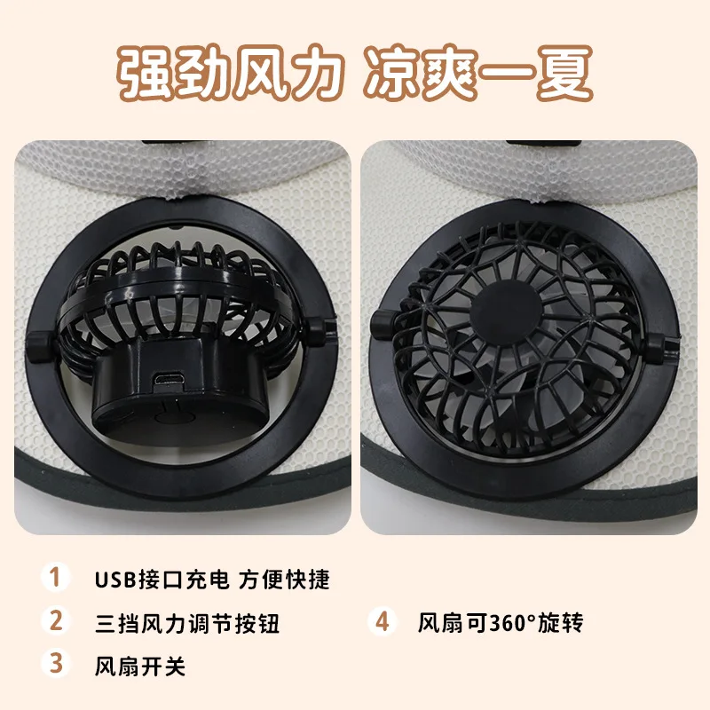 New extended brim solar fan cap, rechargeable fan baseball cap, summer outdoor breathable sun hat