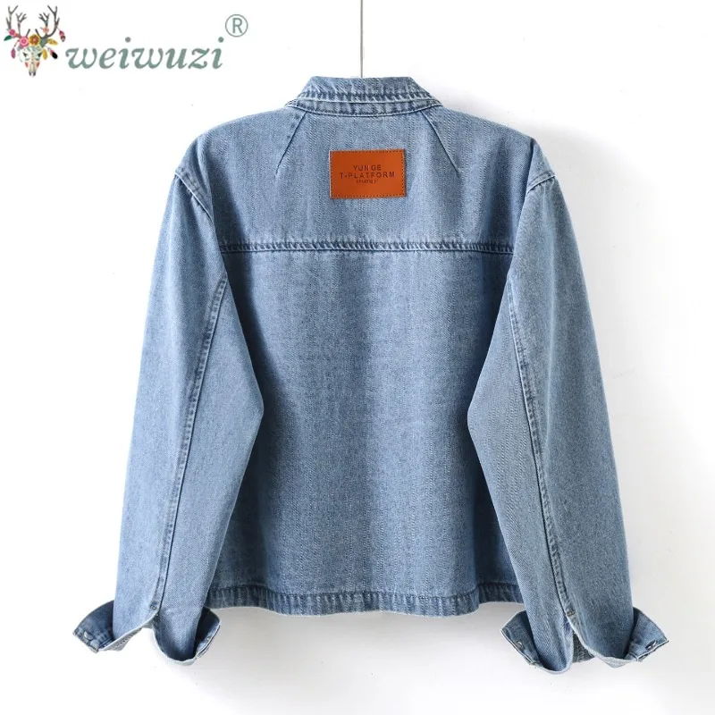 New Washed Cropped Denim Coat Women Stand Collar Zip and Snap Button Closure Ruched Sleeve Design Loose Versatile Casual Jacket