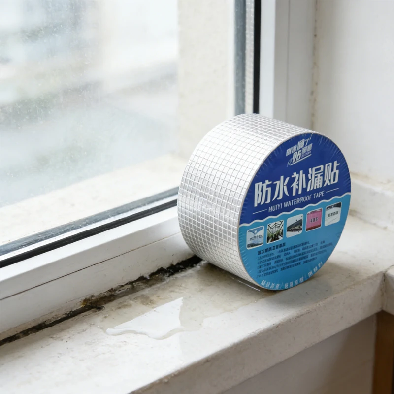 Aluminum Foil Butyl Rubber Waterproof Tape Waterproof Tool Walls Leak Sticker Roof Leakproof High Temperature Resistance Pipes