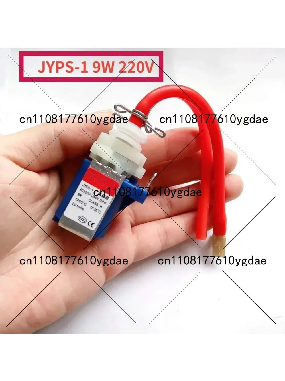 1PCS JYPS-1 9W 220V…