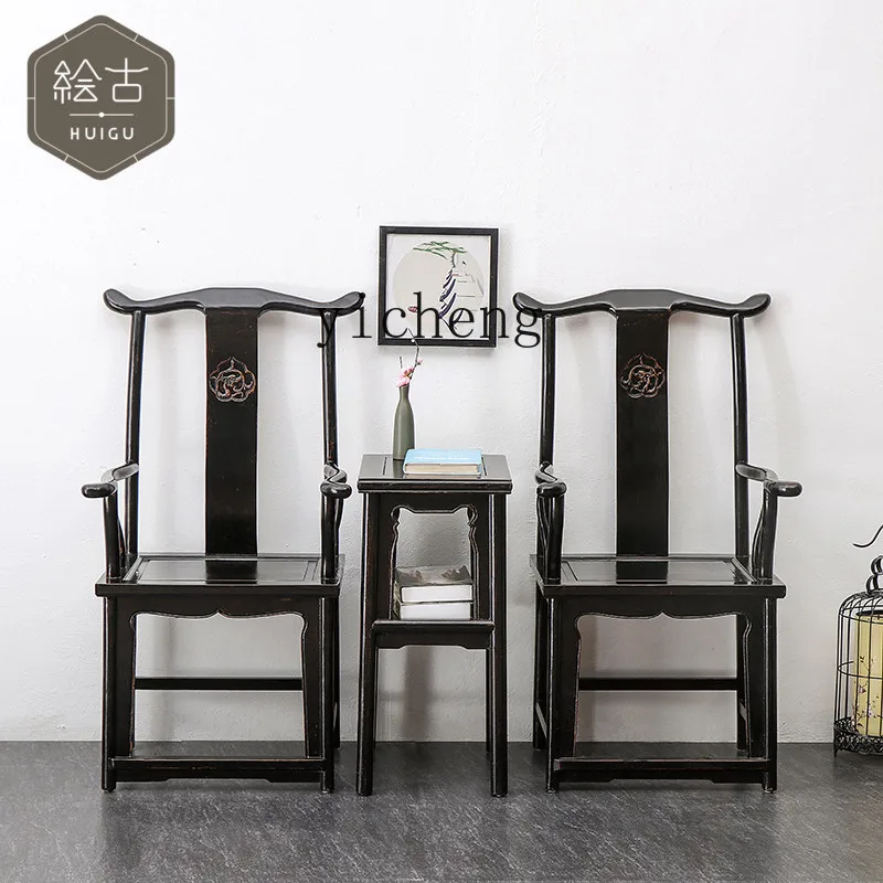 

YZ-11 Solid Wood Armchair Elm Wood Living Room Round Chair Tea Table Master Backrest Vintage Official Hat Chair
