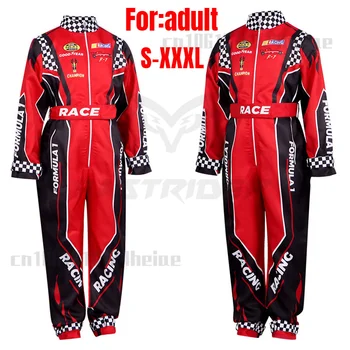 חליפת רכיבה אווירית למבוגרים לשטחים קשים ATV חוף רכיבה חליפת רכיבה ילדים חליפת אימון יחידה למרוץ