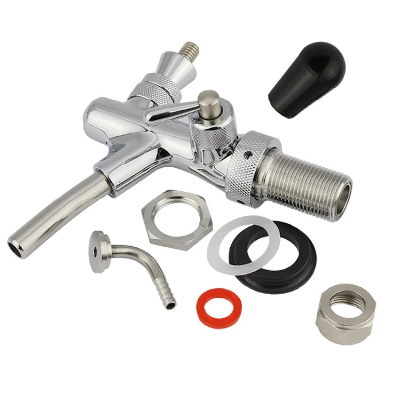 

Adjustable coffee faucet, household beverage machine