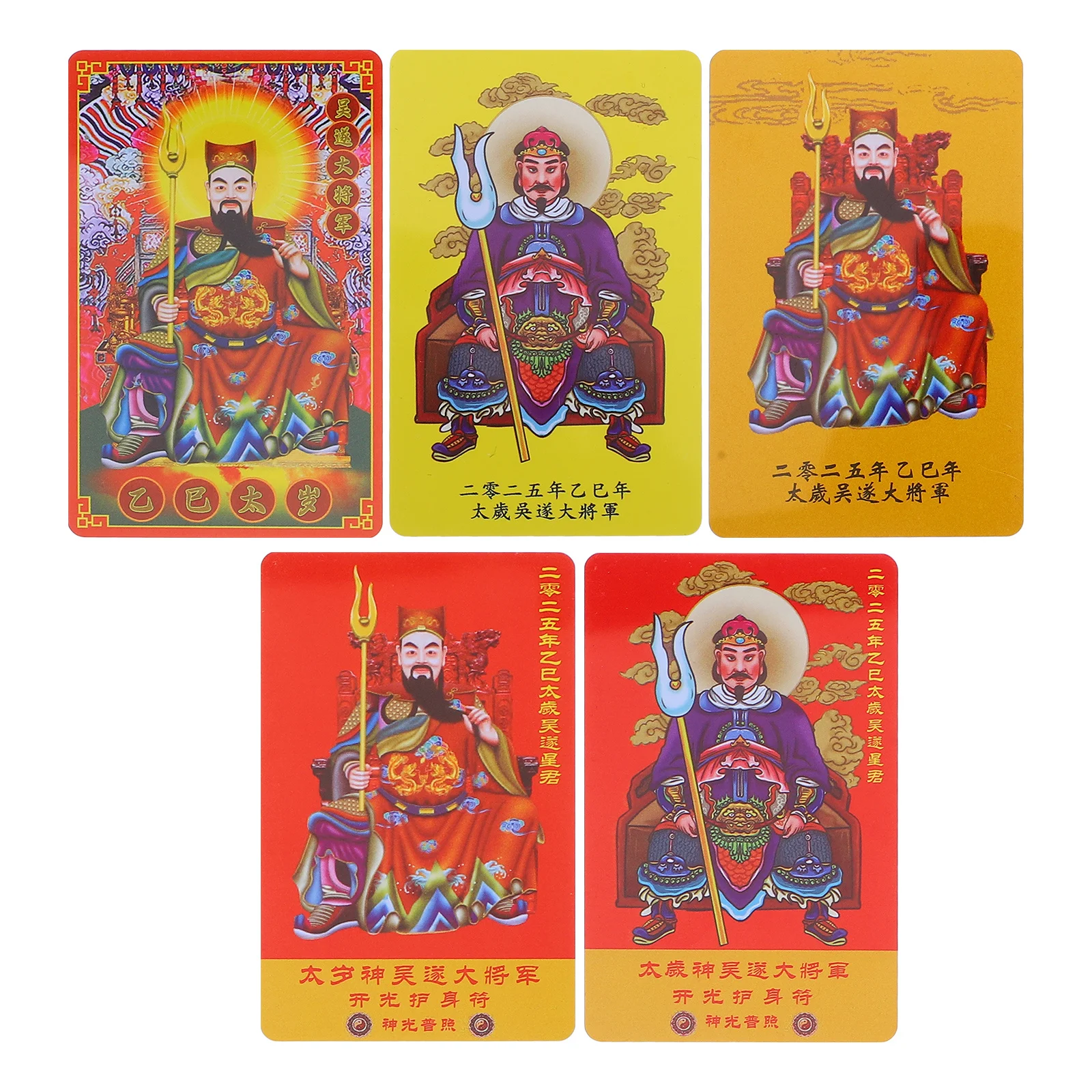 

5Pcs 2025 Tai Sui Card Year of The Snake Amulet Luck Protection Feng Shui Wealth Blessing Success Fortune Card