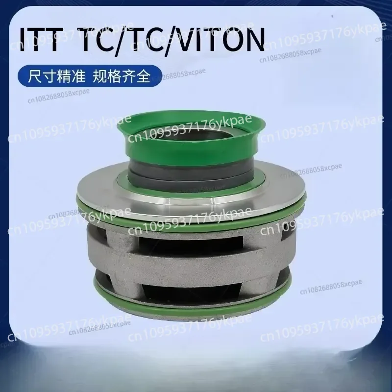 Mechanical Seals FS35 Sewage Pump Seals Stainless Steel Size Accuracy