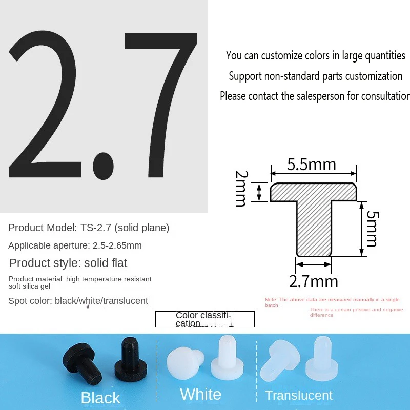 PVC Plug Rubber Plug Silicone Plugs Protective Low Temperature Resistance Stopper Cap Ring Tube Sleeve Washer Black Joint Pipe