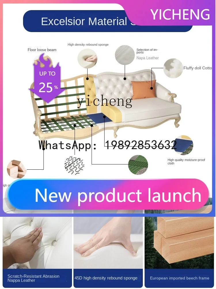 

Corner Sofa Living Room Modern High-End Luxury Retro Solid Wood Leather