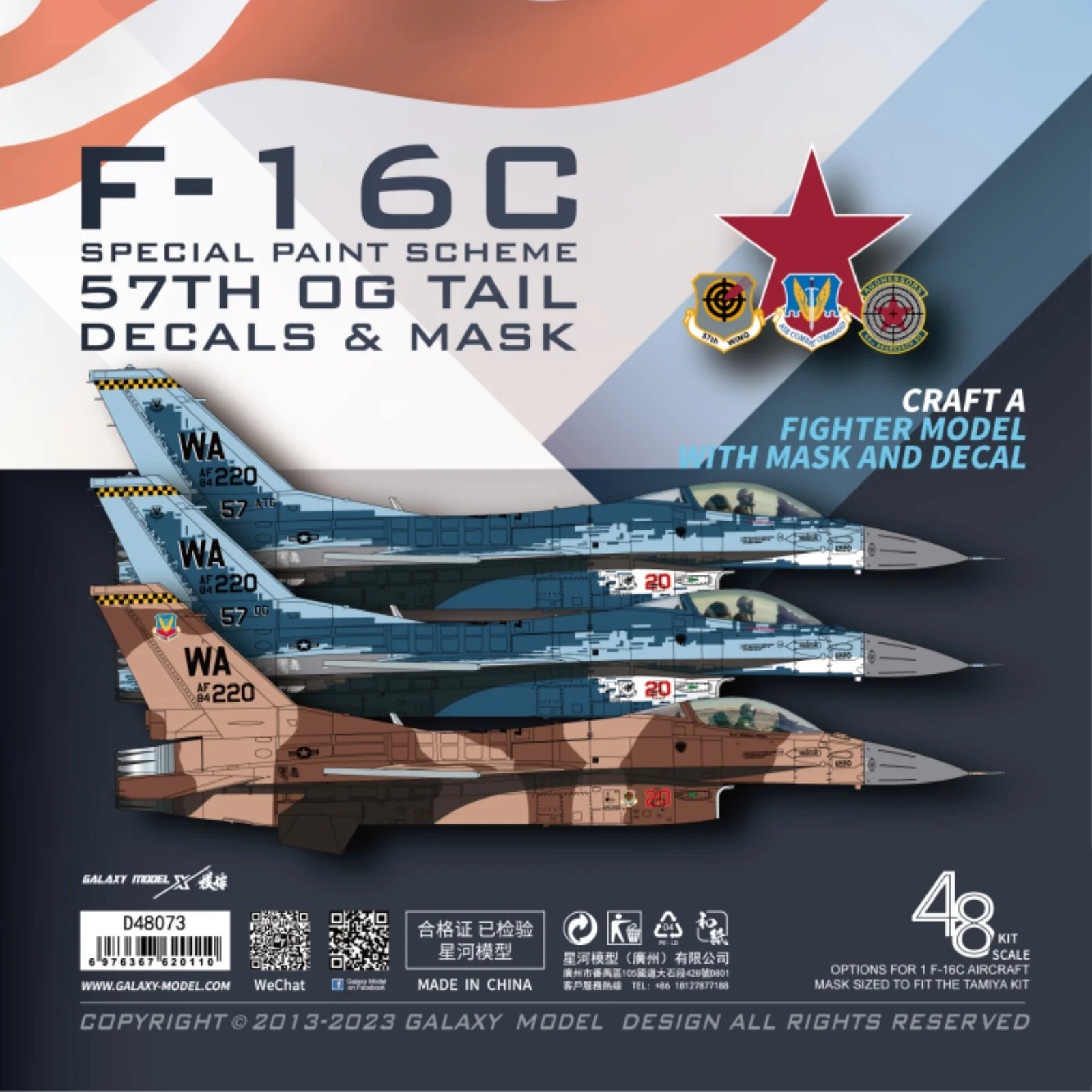 

Galaxy D48073 1/48 F-16C 84-1220 Special Paint Scheme 57 OG TAIL Decals Mask for Tamiya 61101 Fighter Model Hobby DIY