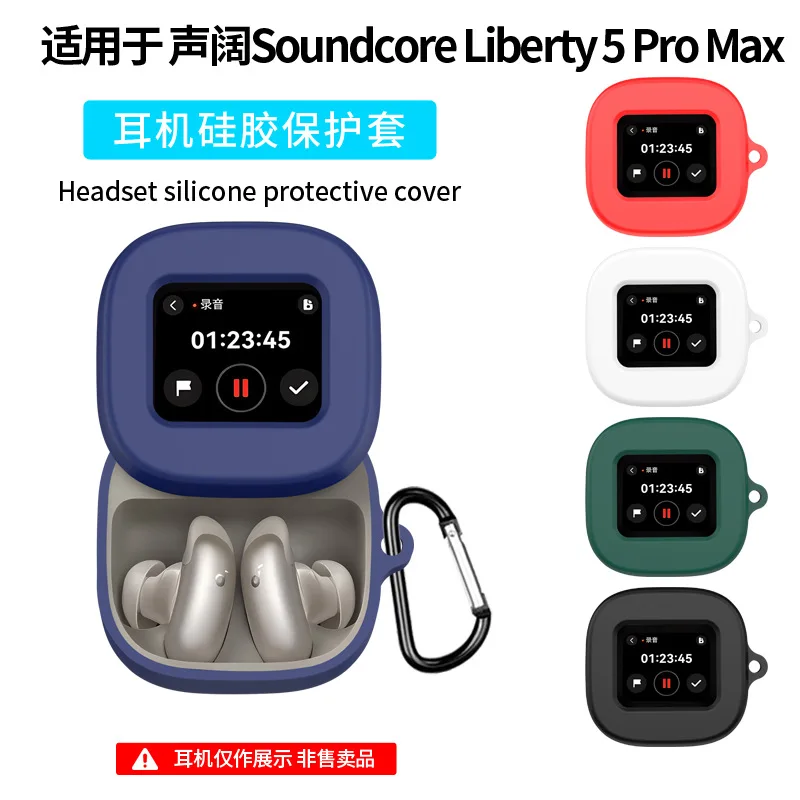 Funda de Silicona para Auriculares Soundcore Liberty 5pro/5 Pro Max, Compatible con SC Liberty 4/4nc, para Soundcore P4li/ Anker 4pro