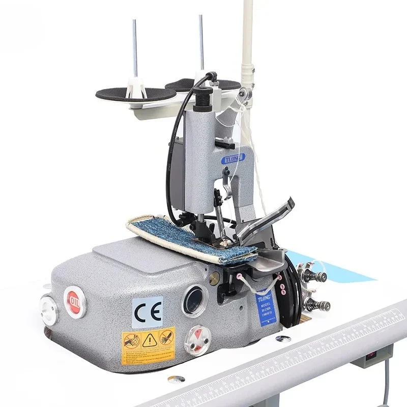 2024 New  E4S High Speed Overlock Stitch Industrial Sewing Machine
