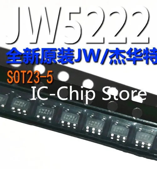 

20 шт. ~ 100 шт./лот JW5222 JWB6J JWB6 JWAU JWA Φ новый оригинальный