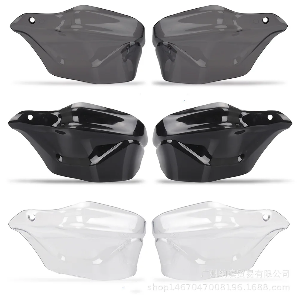 واقيات الرياح اليدوية للدراجة النارية BMW R1200GS R1250GS R1200 R RS Adventure LC، واقيات اليد لكاتم صوت المقود