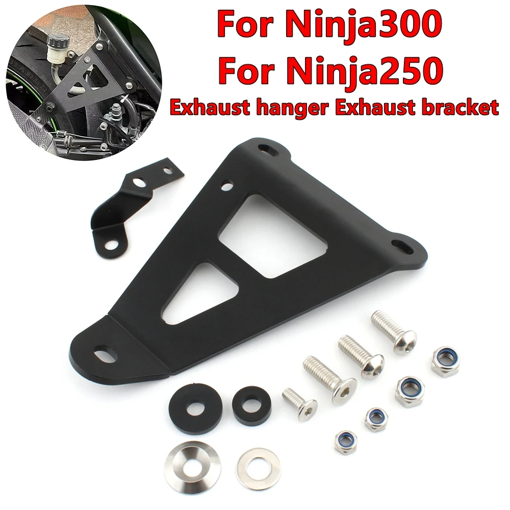 For KAWASAKI NINJA300 NINJA 250 2013 2014 2015 2016 2017 Motorcycle Aluminum Exhaust Hanger Muffler Bracket Kit