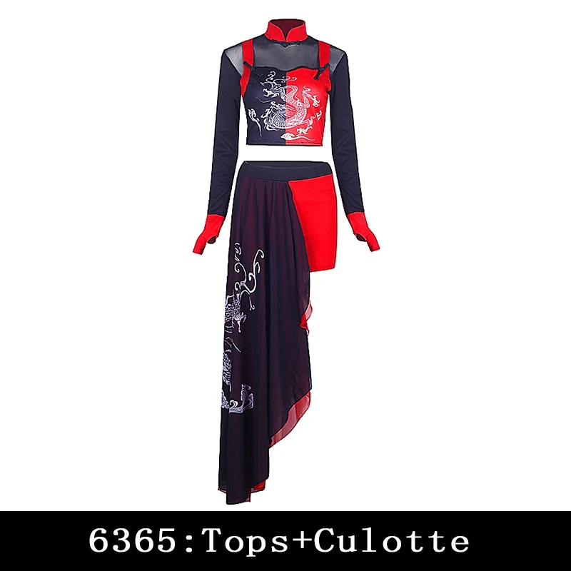 Cool Modern Gogo Dance Costume Nightclub DJ Singer Clothing Women