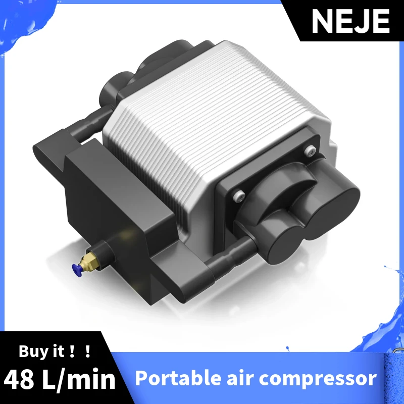 2025 NEJE air auxiliary pump 48L/min portable compressor for laser engraving top noise reduction