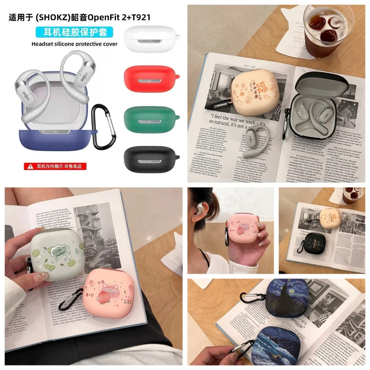 Case For Shokz OpenFit 2 + T921 2025 New Protective Silicone Earbuds Cover Safety All the Best Lime Peaches Waves Starry Sky