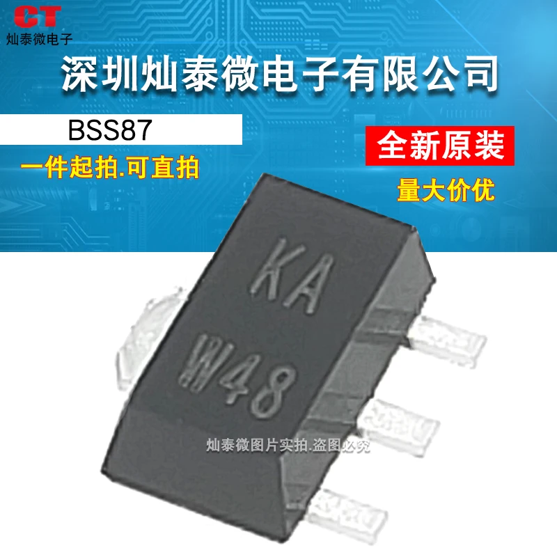 BSS87 KA   SOT89        10PCS