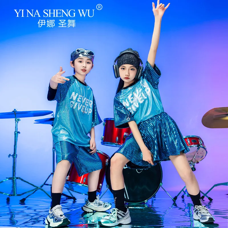 Kids Blue Sequins Performance Set Boys and Girls Hip Hop Street Dance Performance Clothes Stage Catwalk Student Cheerleader Suit