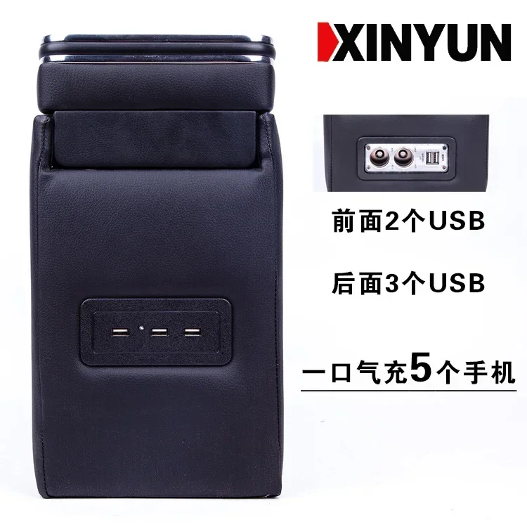 FOR Renault Scenic Armrest Box Storage Box Mobile Phone Charging Large Space Water Cup Slot Usb Atmosphere Light