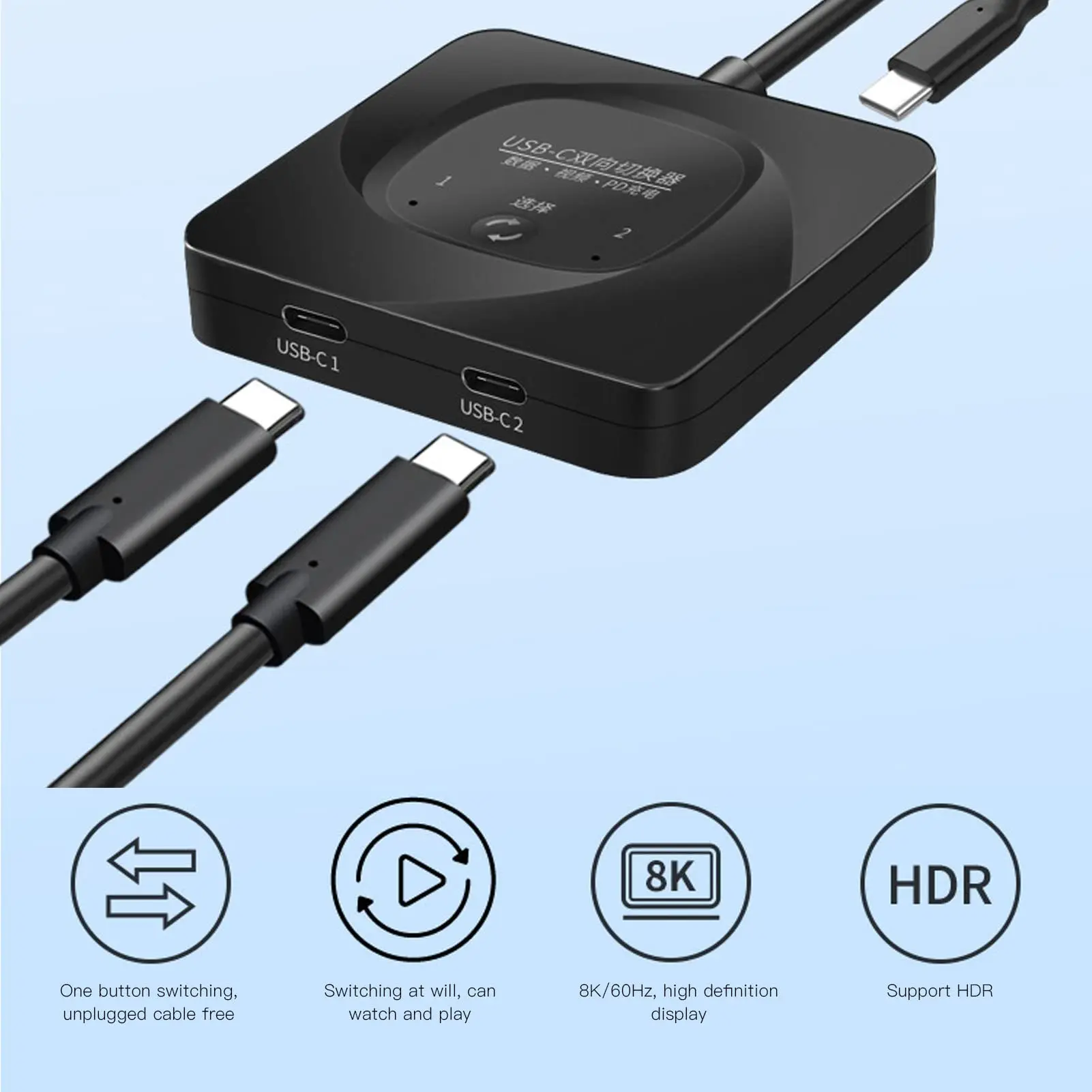 USB C Switch,2 in 1 Output Bi Direction USB C Switch,8K at 60Hz USB Switcher Adapter,10Gbps Data Transfer for PCs