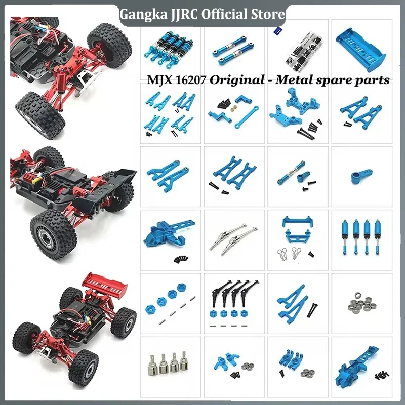 Kompletny zestaw części zamiennych ze stopu aluminium do Mjx 16207 16208 16209 16210 H16H H16P H16E 1/16 bezszczotkowe szybkie samochody R/C