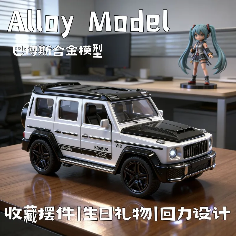 1:36 Scale Brabus G-Class Diecast Alloy Off-Road SUV Model with Two-Tone Design for Collection Gift Home Decor Ornament - view 5