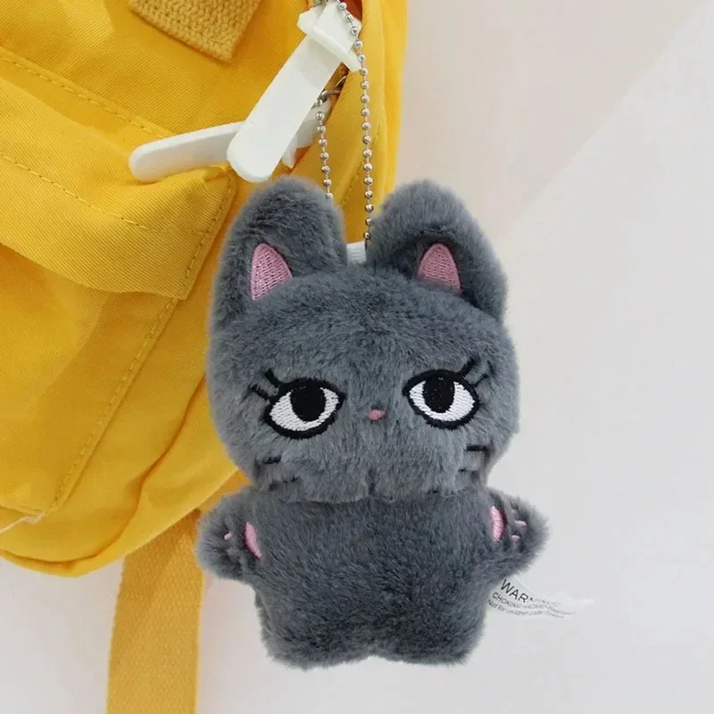 LLavero de peluche Aespa de 12 cm KARINA GISELLE WINTER NINGNING Animales Peluche Colgante Llavero Accesorios para mochila.